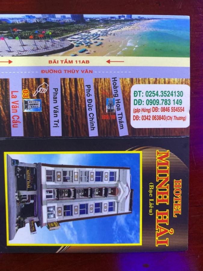 Minh Hai Hotel Vung Tau Exterior photo